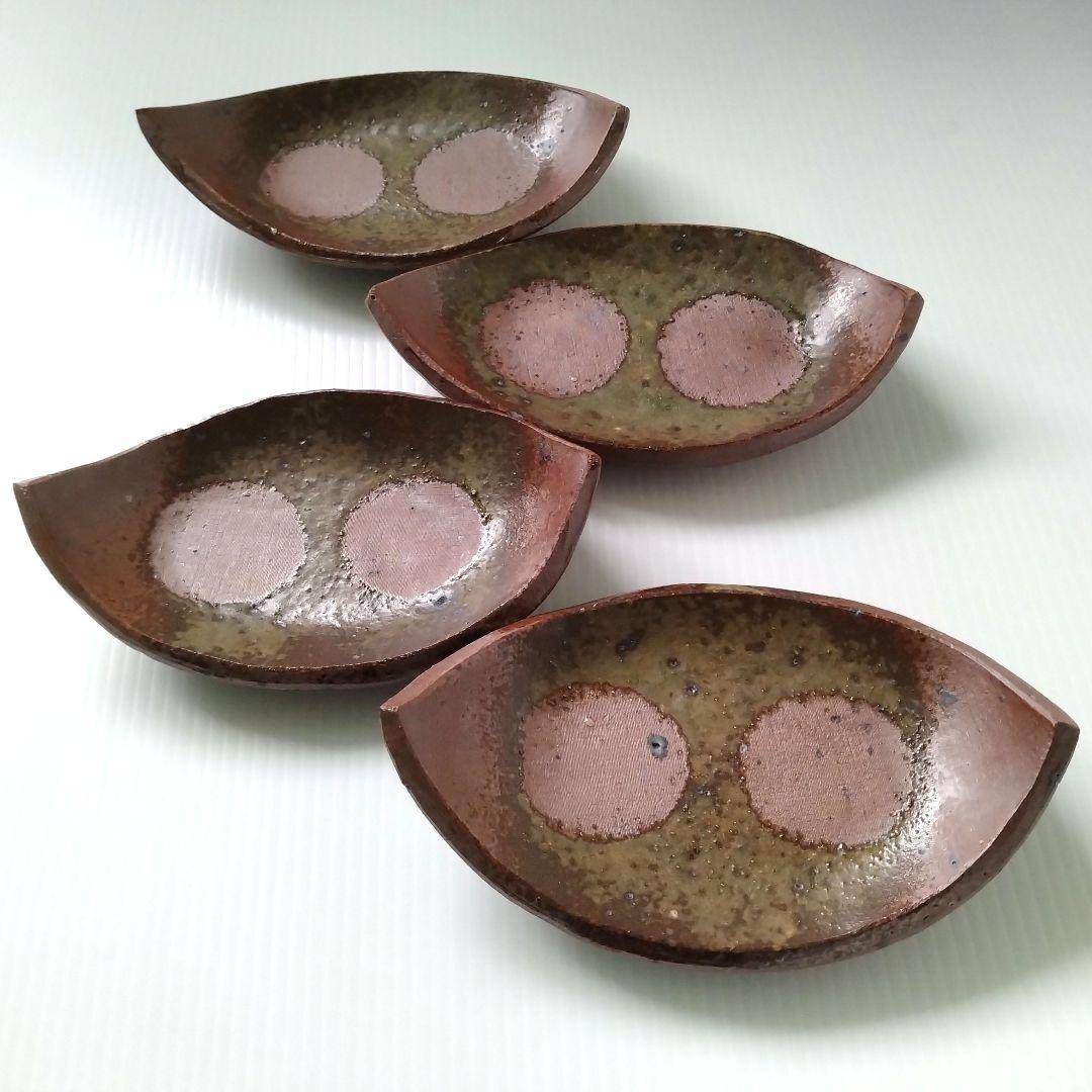 ② 備前焼 北大路魯山人写し 三つ足 舟形 長皿 和食器 足付き 4客