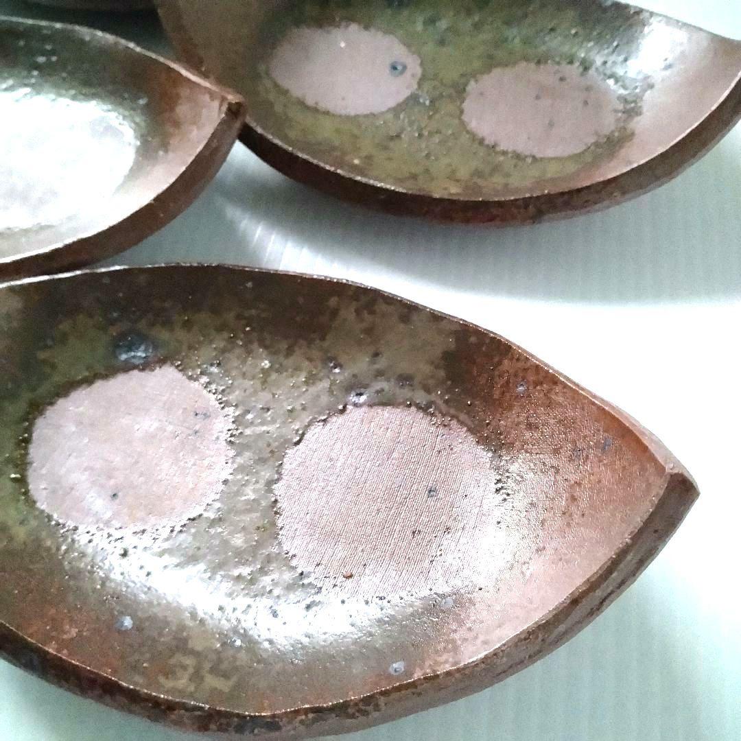 ② 備前焼 北大路魯山人写し 三つ足 舟形 長皿 和食器 足付き 4客