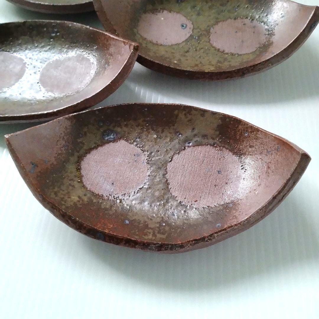 ② 備前焼 北大路魯山人写し 三つ足 舟形 長皿 和食器 足付き 4客