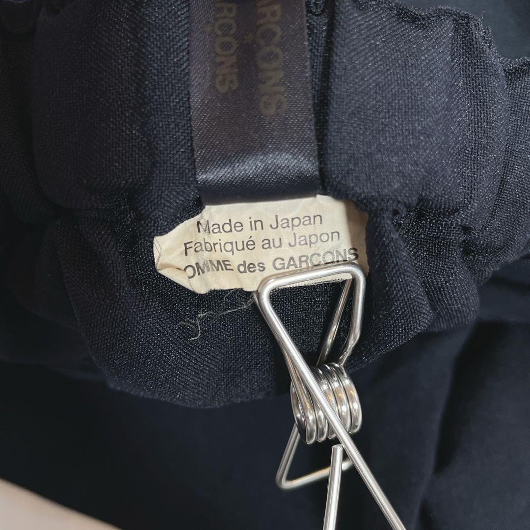 美品 コムデギャルソン 変形 ワイドパンツ サルエル ネイビー XS