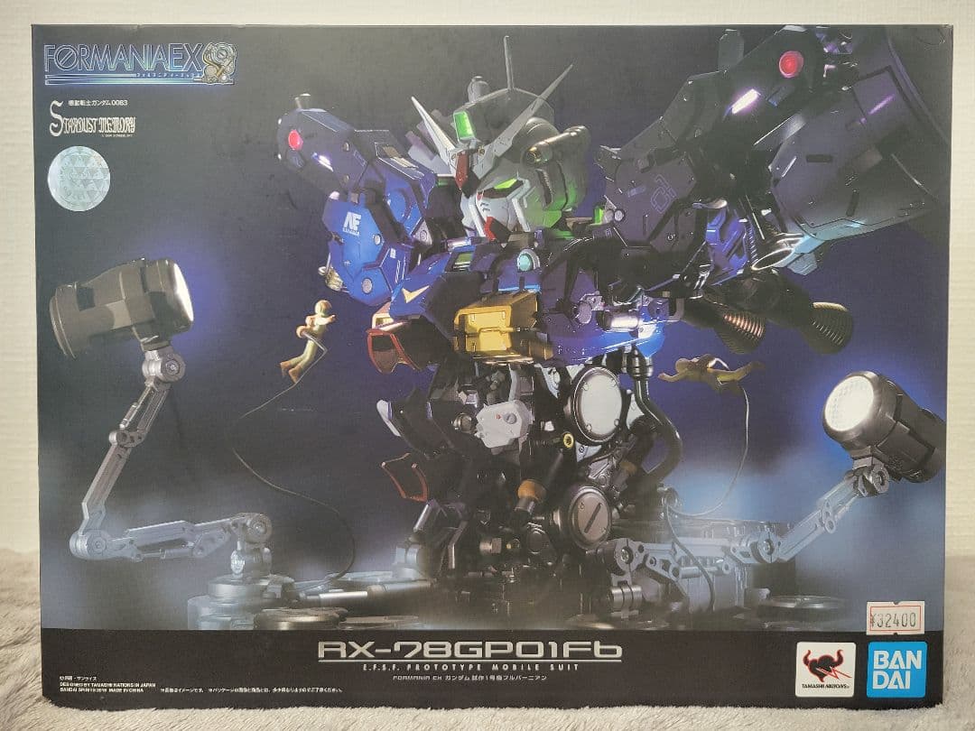 ★未開封★ FORMANIA EX RX-78GP01Fb ガンダム試作1号機