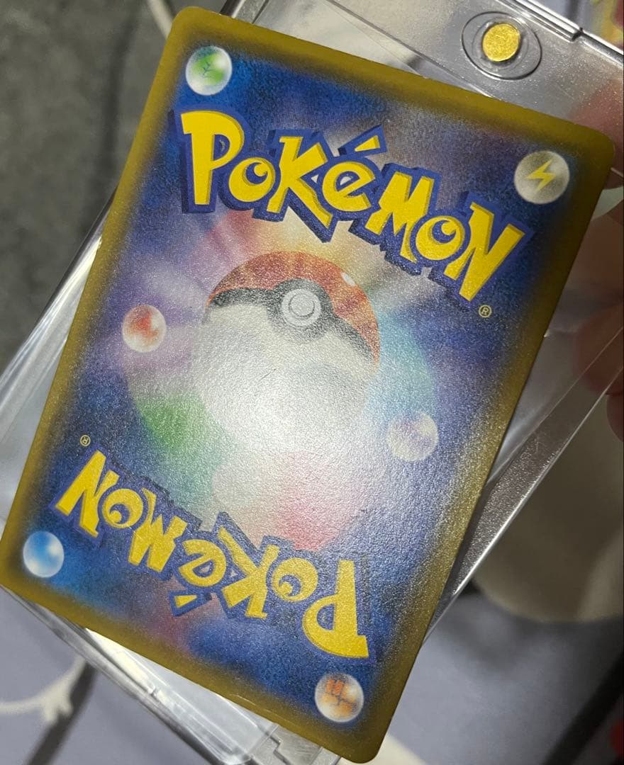 N エヌ ポケカ 18枚 まとめ売り