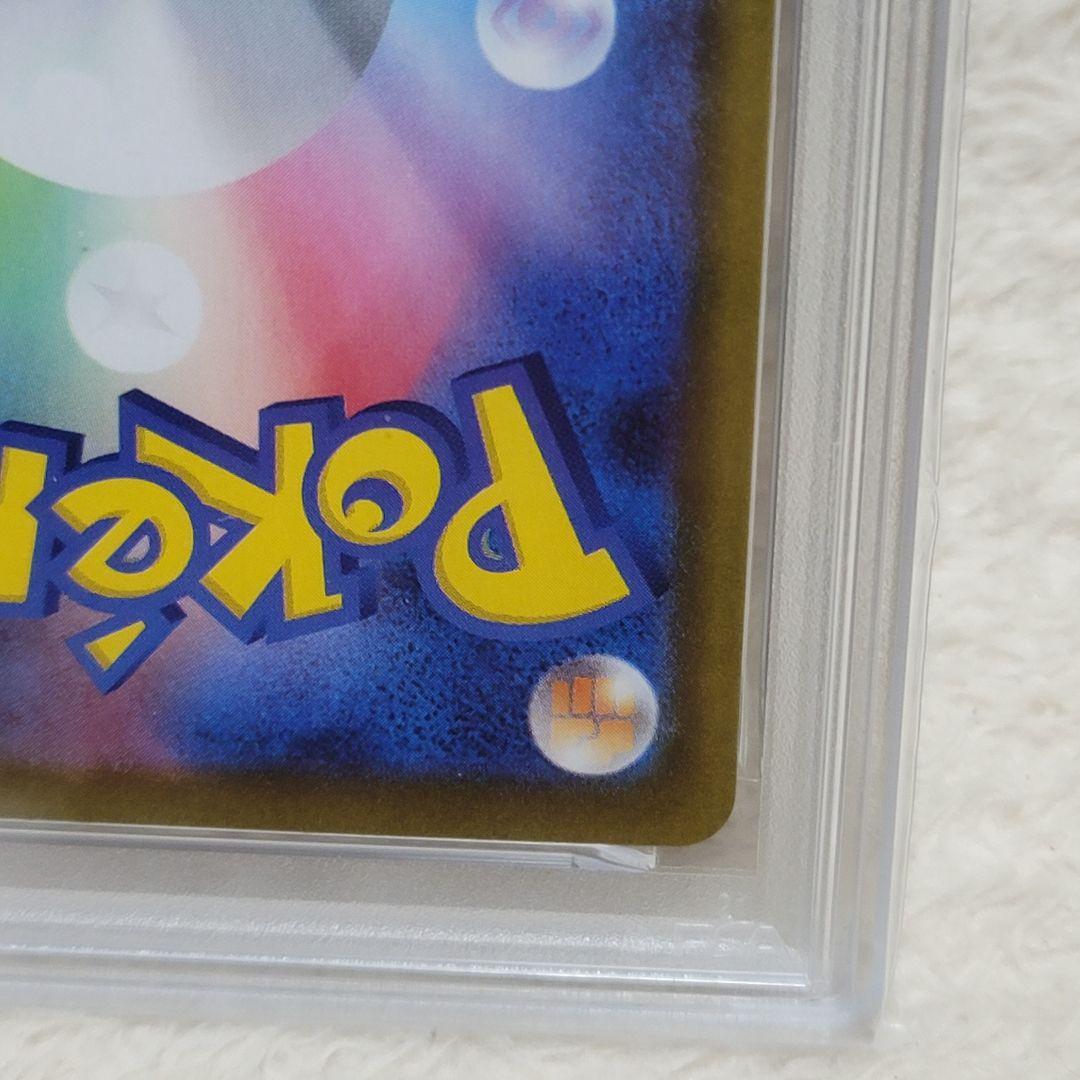 PSA10 ブラッキー ex SAR 217/187