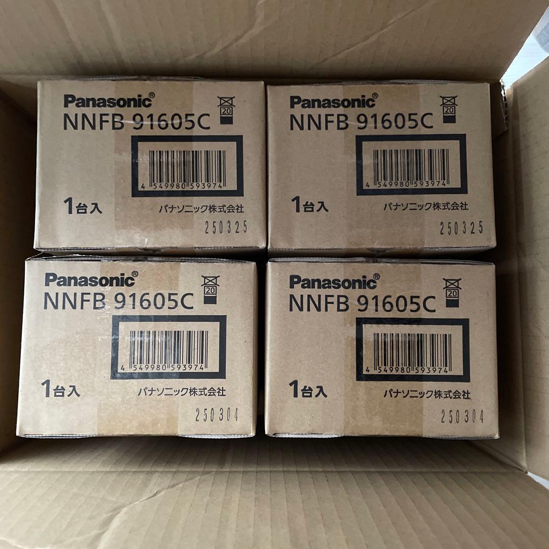 Panasonic 非常灯　NNFB91605C 4台