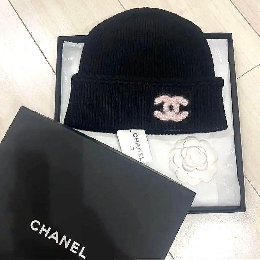 シャネル　ニット帽　ブラック&ピンク　25B 最新作