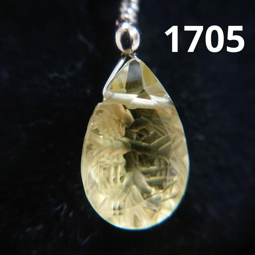 mamaぴゅん様 リクエスト 7点 まとめ商品