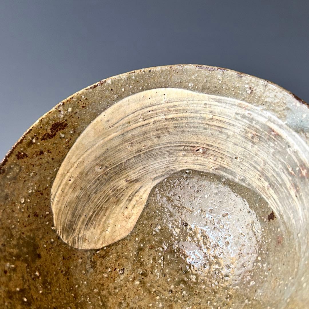 茶道具　高麗　伊羅保　内刷毛目　茶碗　朴富元　大徳寺　弧篷庵　小堀卓巌書付　清風