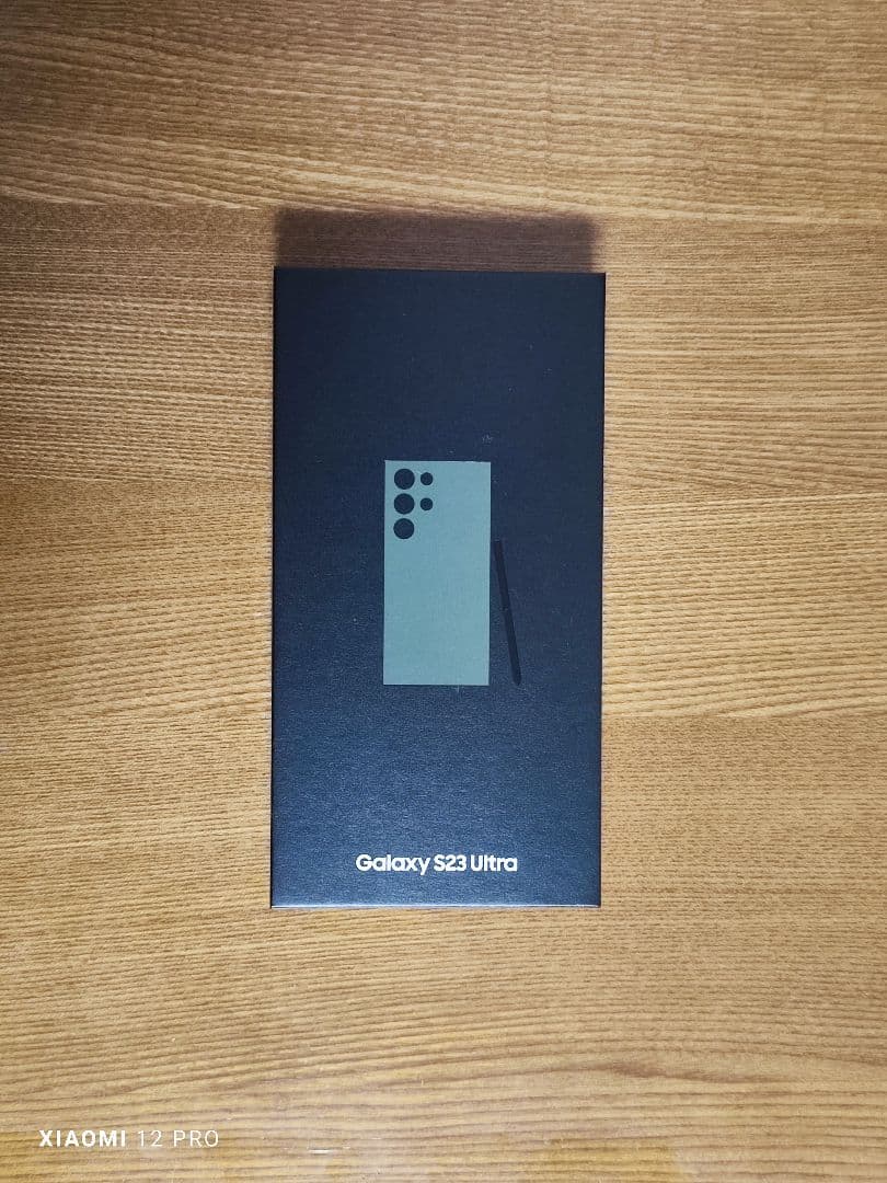 Samsung Galaxy S23 Ultra au版【グリーン】