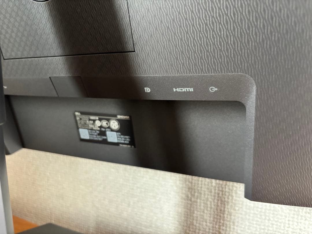 A*e様 デル DELL PC用LCDモニター S2421HSX-R