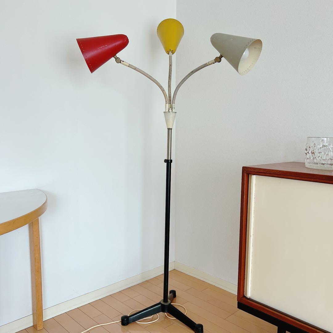家具 Hala Mid Century floor lamp by Busquet