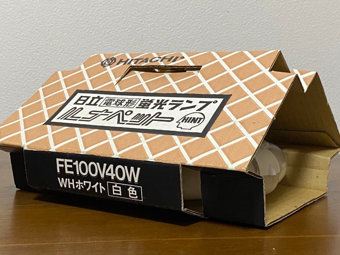 コモモ　日立電球形蛍光ランプ ルナペット白色FE100V40W＋30W2個