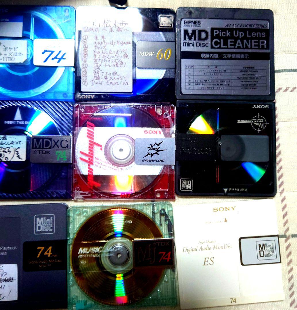SONY MDプレーヤー MZ-E80レンズクリーナ、MD、MDケース セット