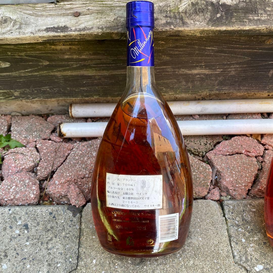 未開栓 クルボアジェ ミレニアム COURVOISIER Millennium