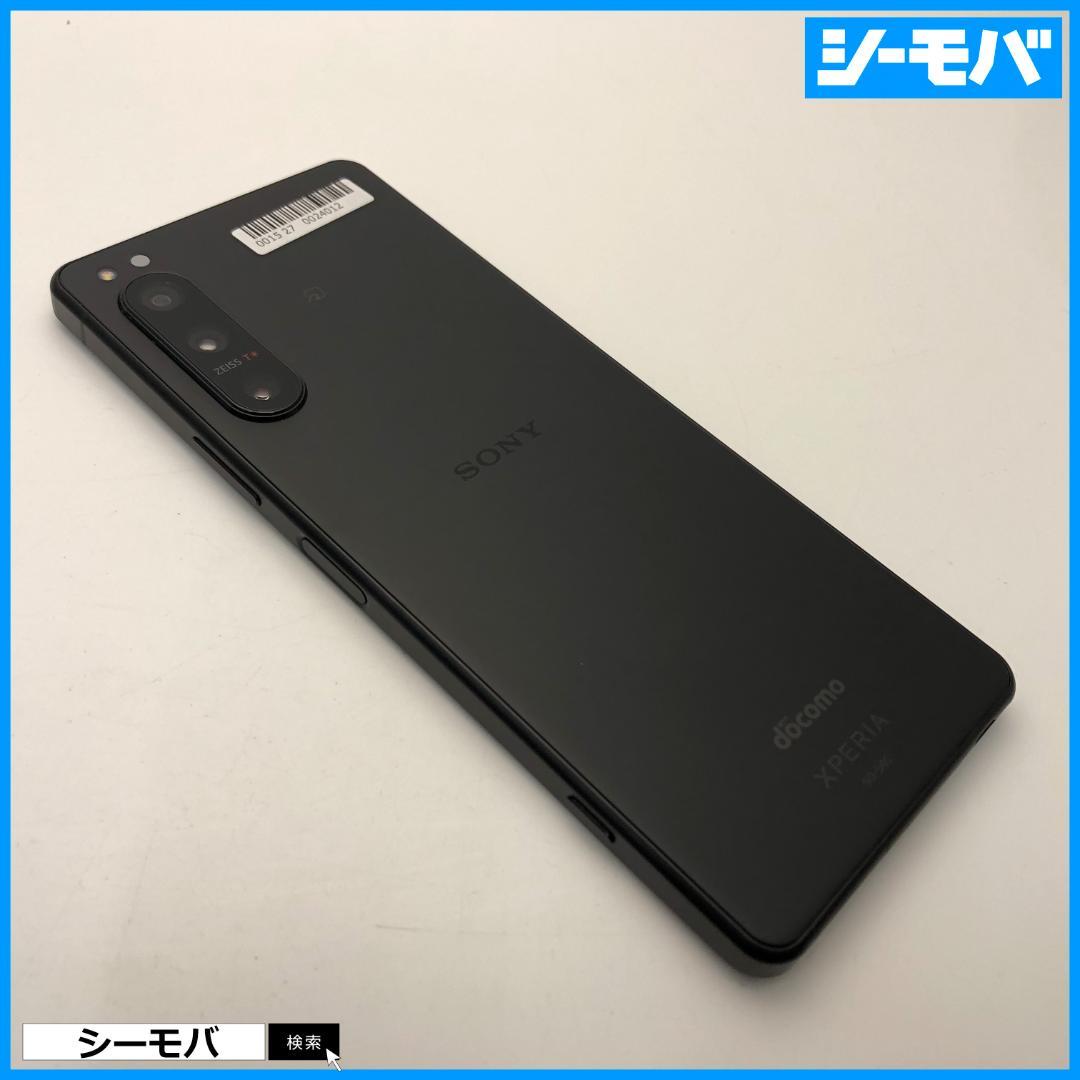 5234スマホ Xperia 5 IV SO-54C SIMフリーブラック超美品