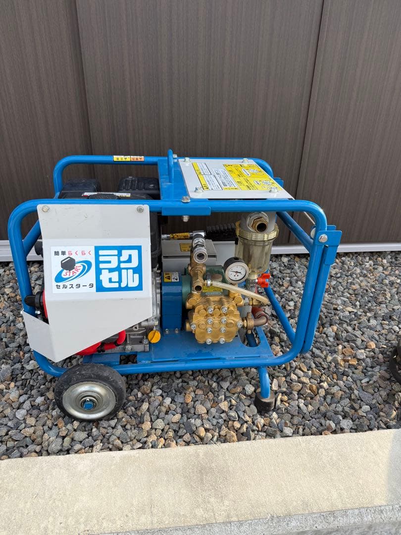 ラクセル 高圧洗浄機本体美品