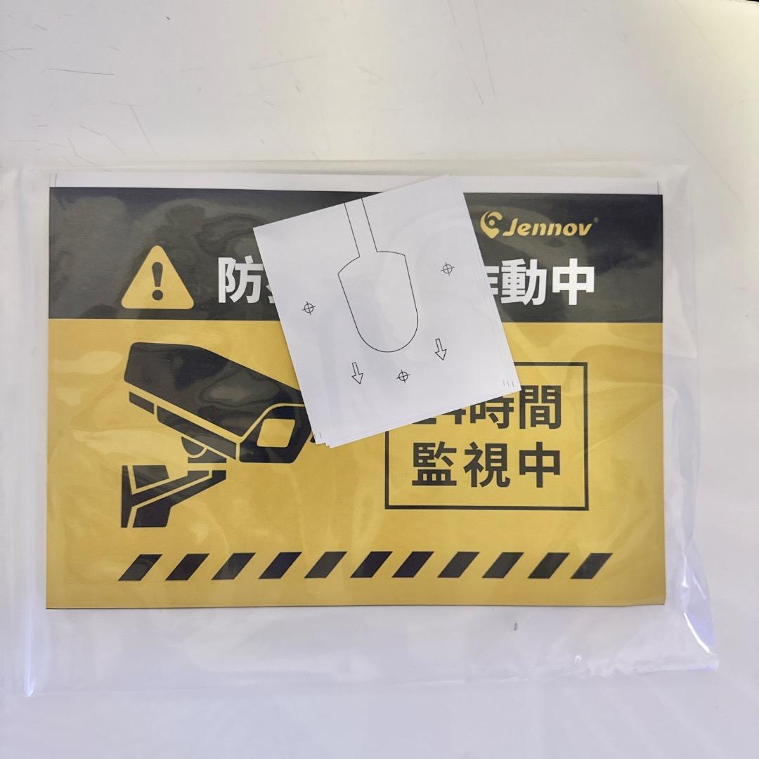 防犯カメラ 屋外 ワイヤレス 800万画素 4台 AI人体検知 2TBHDD