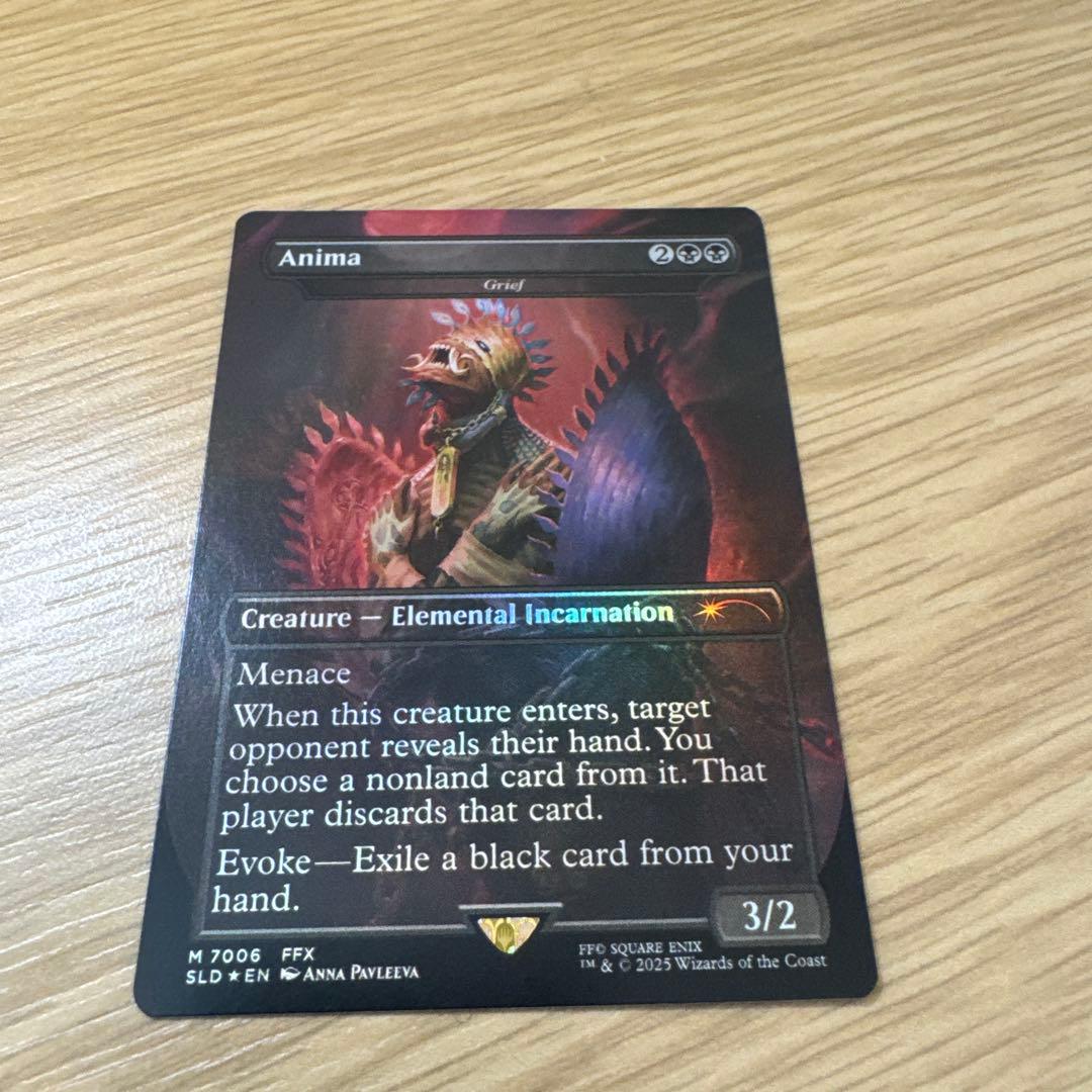 MTG 悲嘆 アニマ Anima FF SLD 英語 拡張 foil