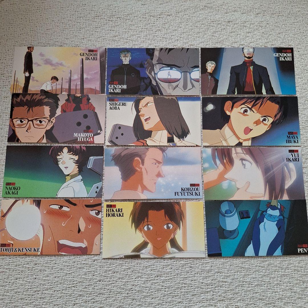 1997TV版エヴァンゲリオンカードダスマスターズワイドDEATH102種コンプ