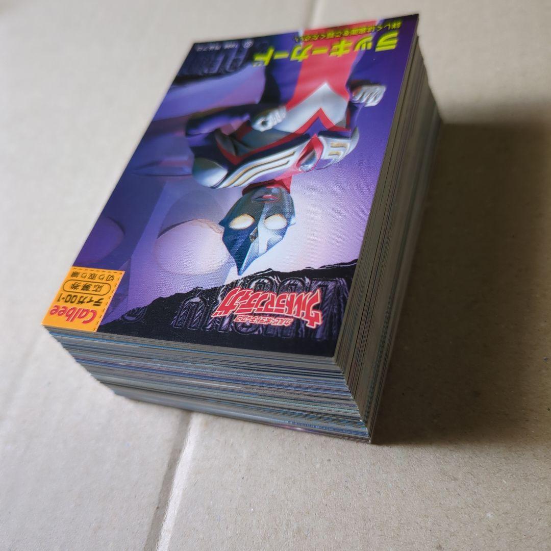 ウルトラマンティガチップスカードセミコンプ（82種）ラッキーカード全種含む