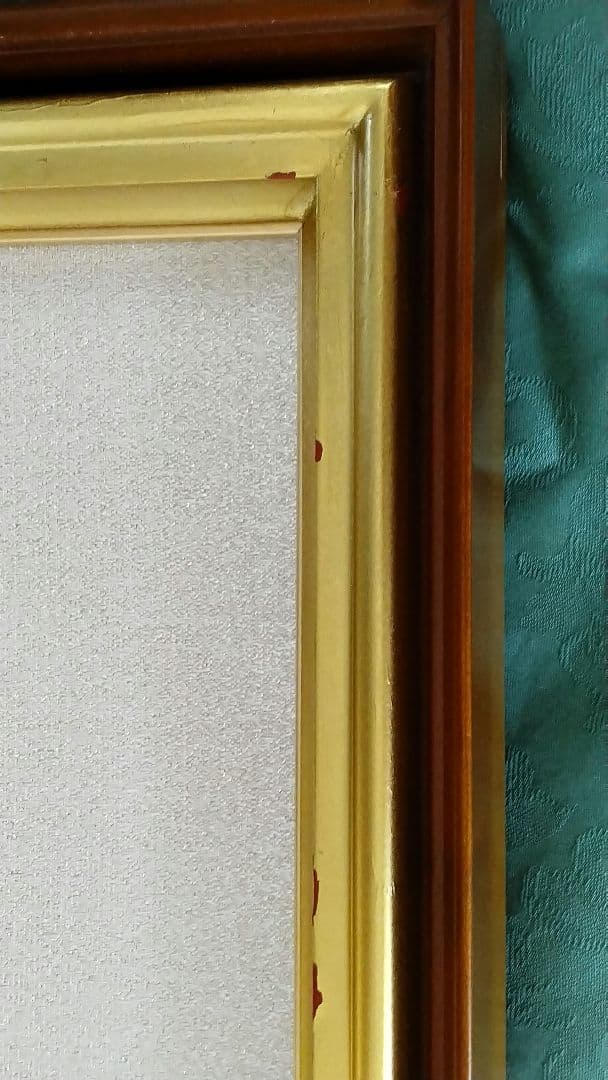 「迷路の世界」4号 廣瀬貴洋