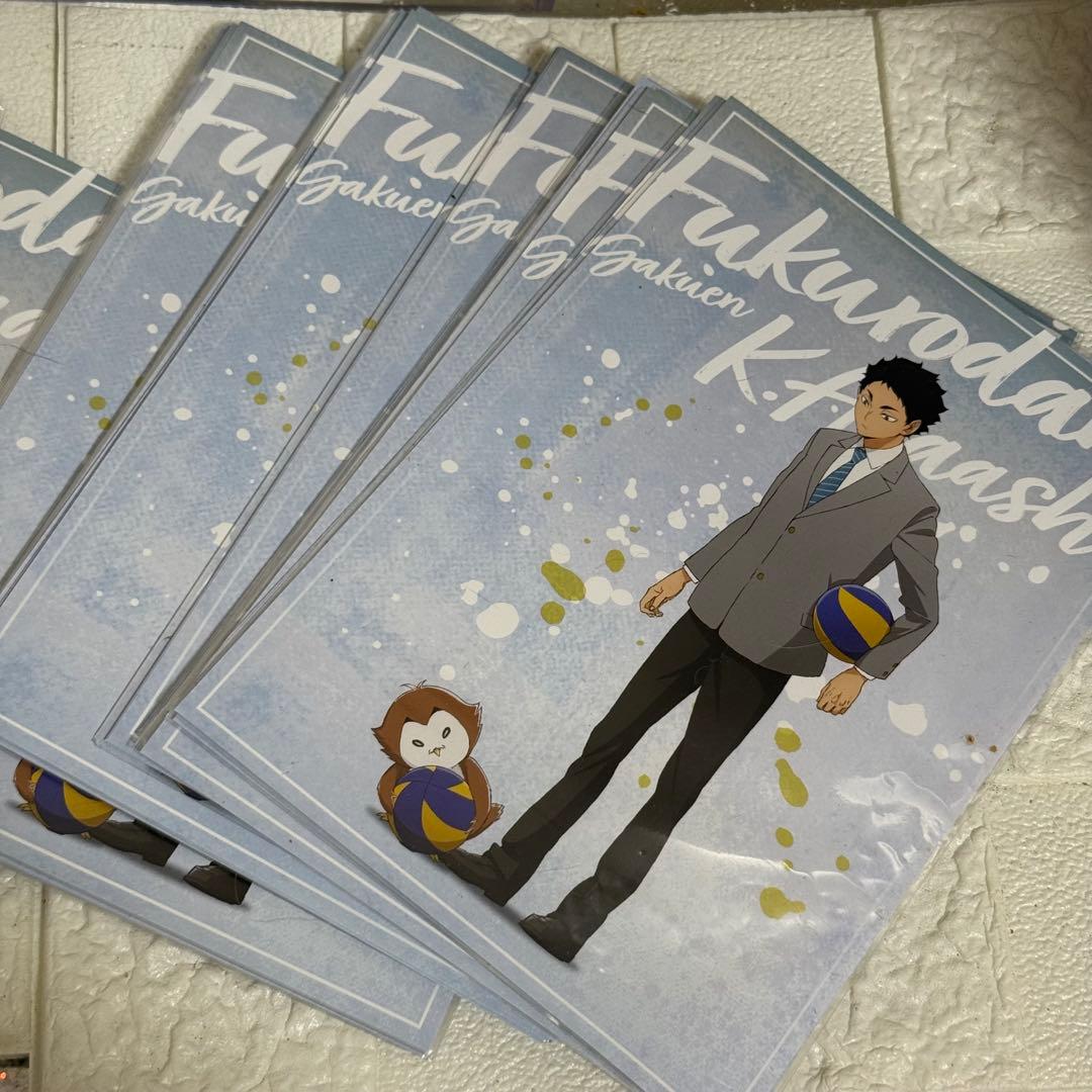 ハイキュー マスコットと一緒 A5ポストカード 赤葦京治