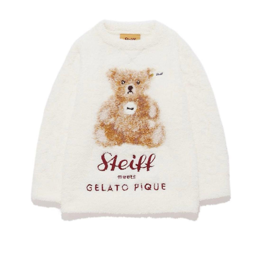 ジェラートピケ　Steiff パウダージャガードプルオーバー＆アランロングパンツ