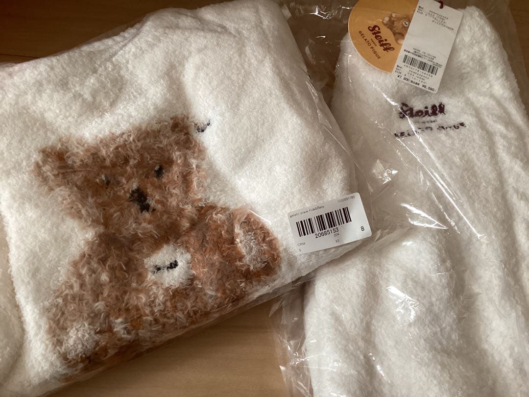 ジェラートピケ　Steiff パウダージャガードプルオーバー＆アランロングパンツ