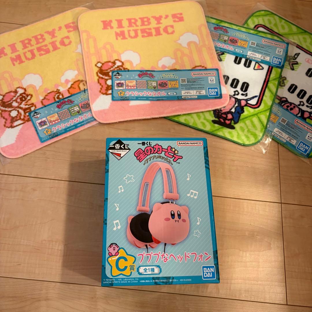 C賞 カービィ1番くじ ヘッドフォン F賞 クラッシックなタオル