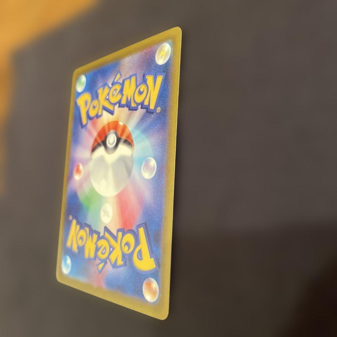 超美品 MEGAドリームex メガゲンガーex SAR センタリング◯ 即日発送