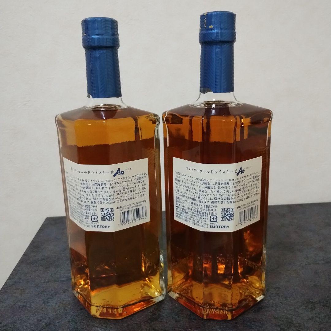Suntory Ao ウイスキー 700ml 2本セットフロムザバレル2本
