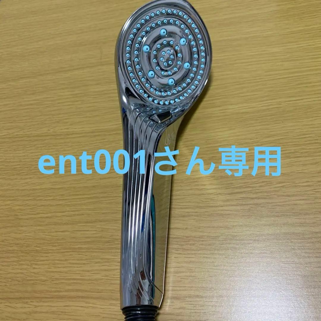 ReFa シャワーヘッドReFa リファ ファインバブルS