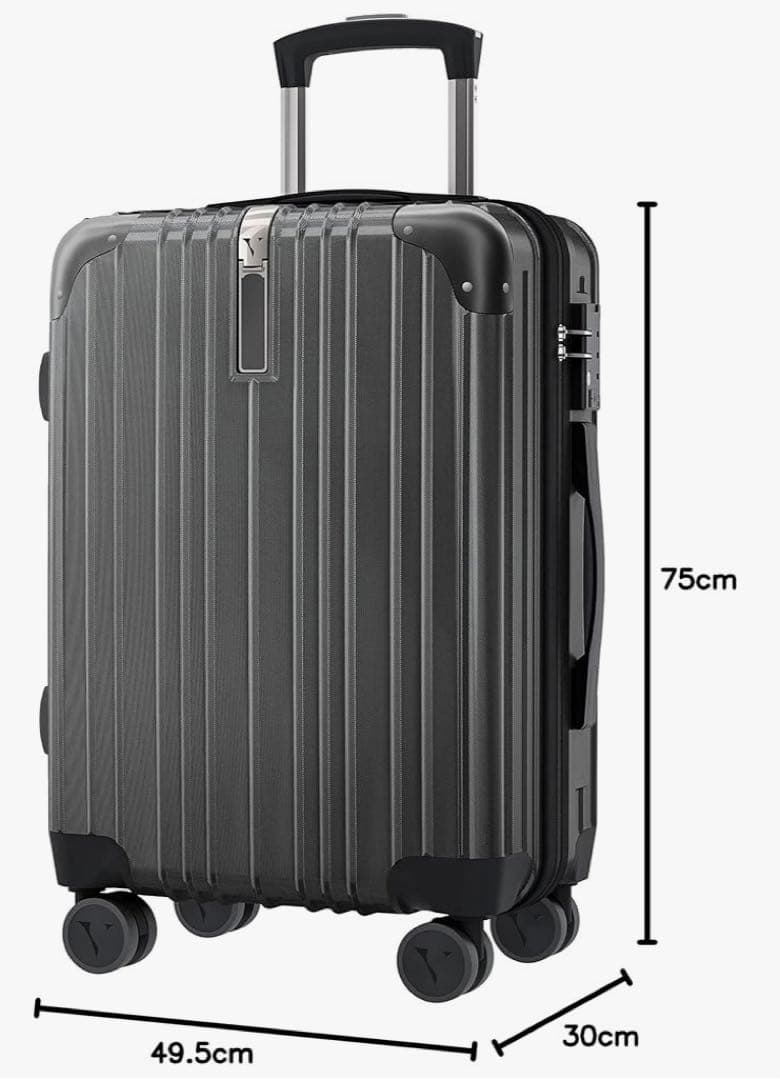 新品、未開封⭐︎ 現役客室乗務員監修⭐︎スーツケースLサイズ　大型