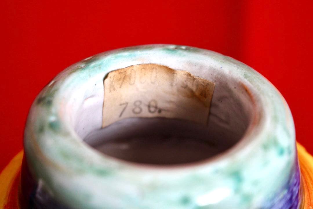 イタリア雑貨【デルータ　マヨルカ焼き　壺　花瓶】