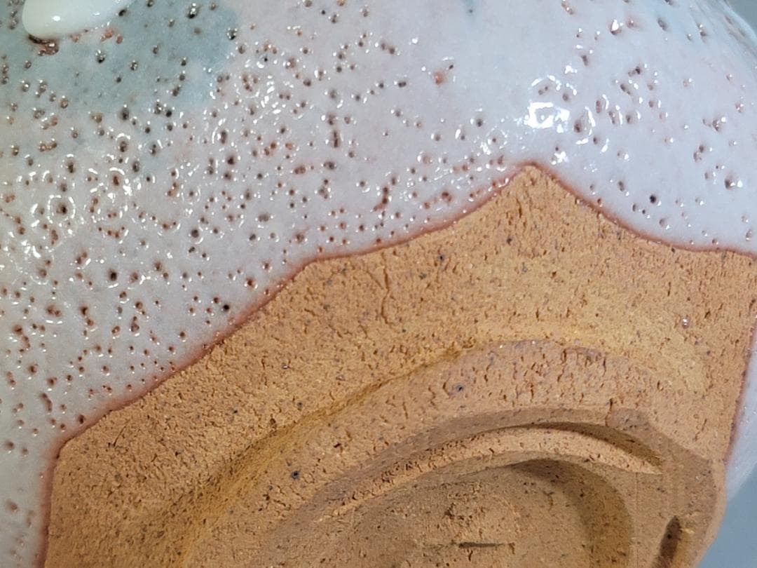 茶道具 志野茶碗 作家物 共箱 未使用 DT477