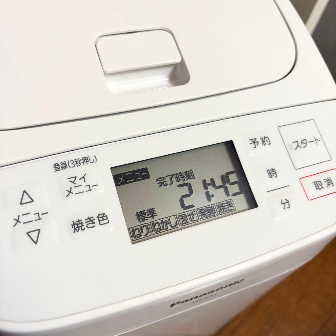 Panasonic ホームベーカリー SD-SB1 2020年製