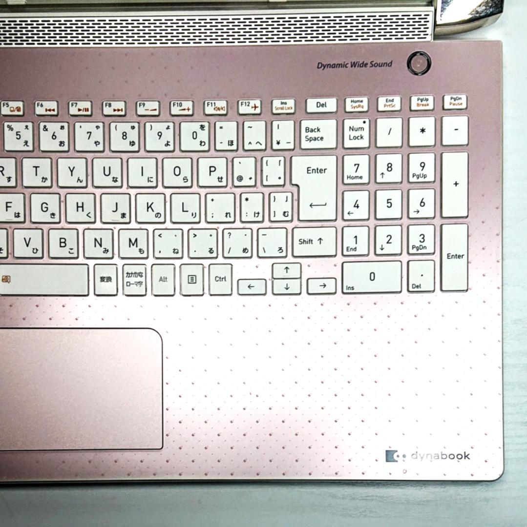 美品！Dynabook T7/K第8世代 Core i7 [425]