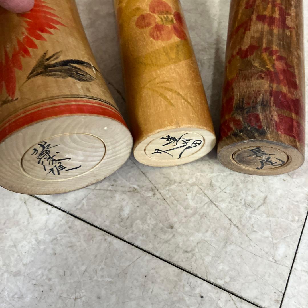 D-3 昭和レトロ 木製 こけし 小芥子 15体セット まとめ売り 日本人形