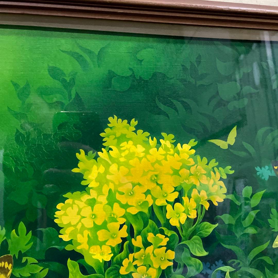 野宮武明　黄色い花と蝶々　油絵　真作