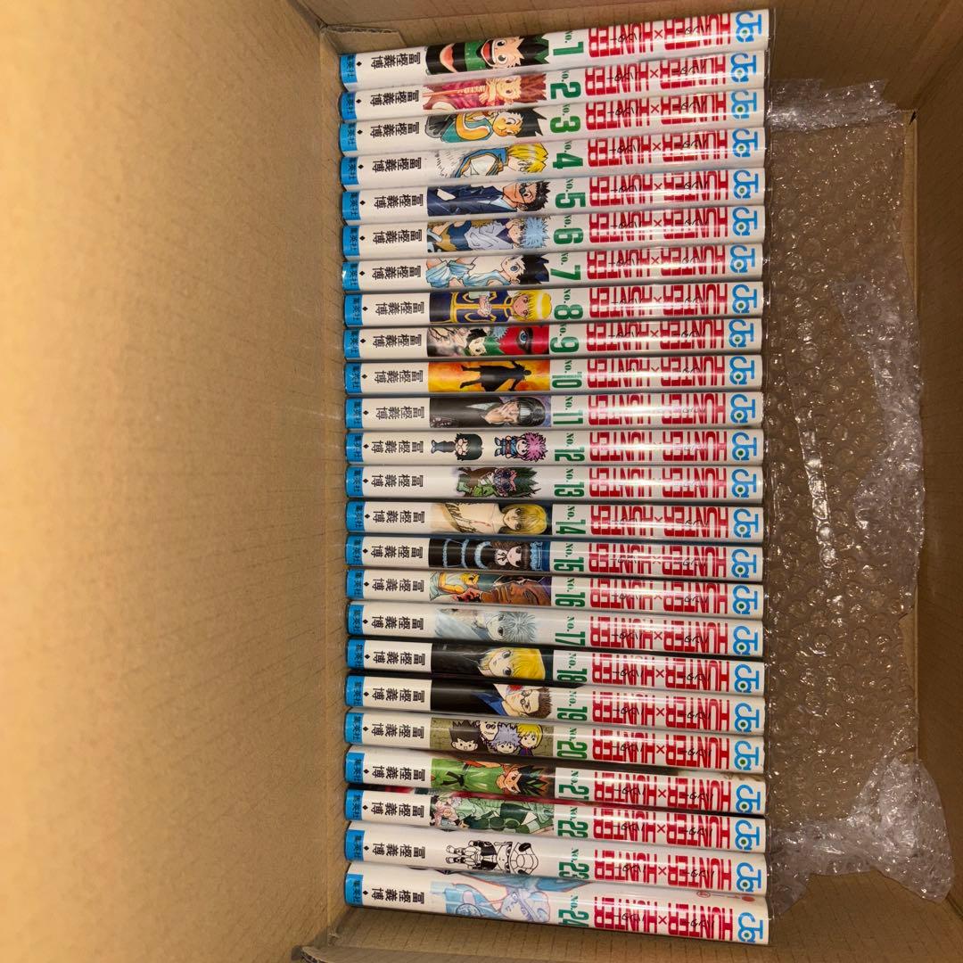 ハンター×ハンター 全37巻