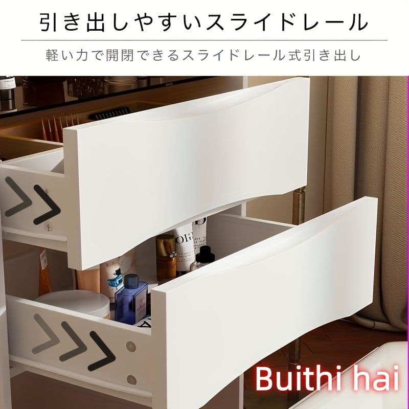 省スペース化粧台 ホワイトモダンデザイン 鏡・ライト・スツール付属