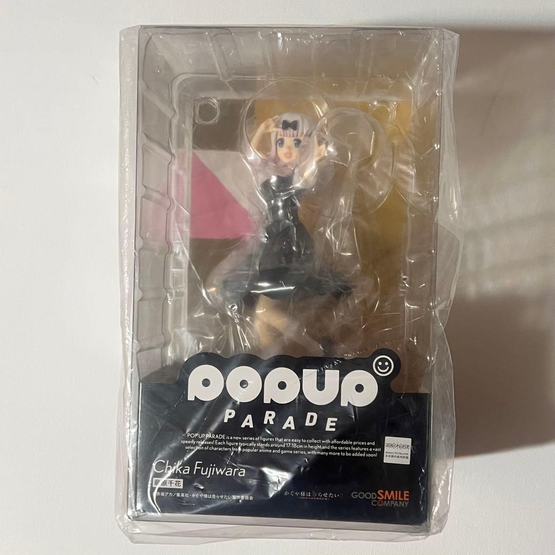 かぐや様は告らせたい フィギュア 藤原 千花