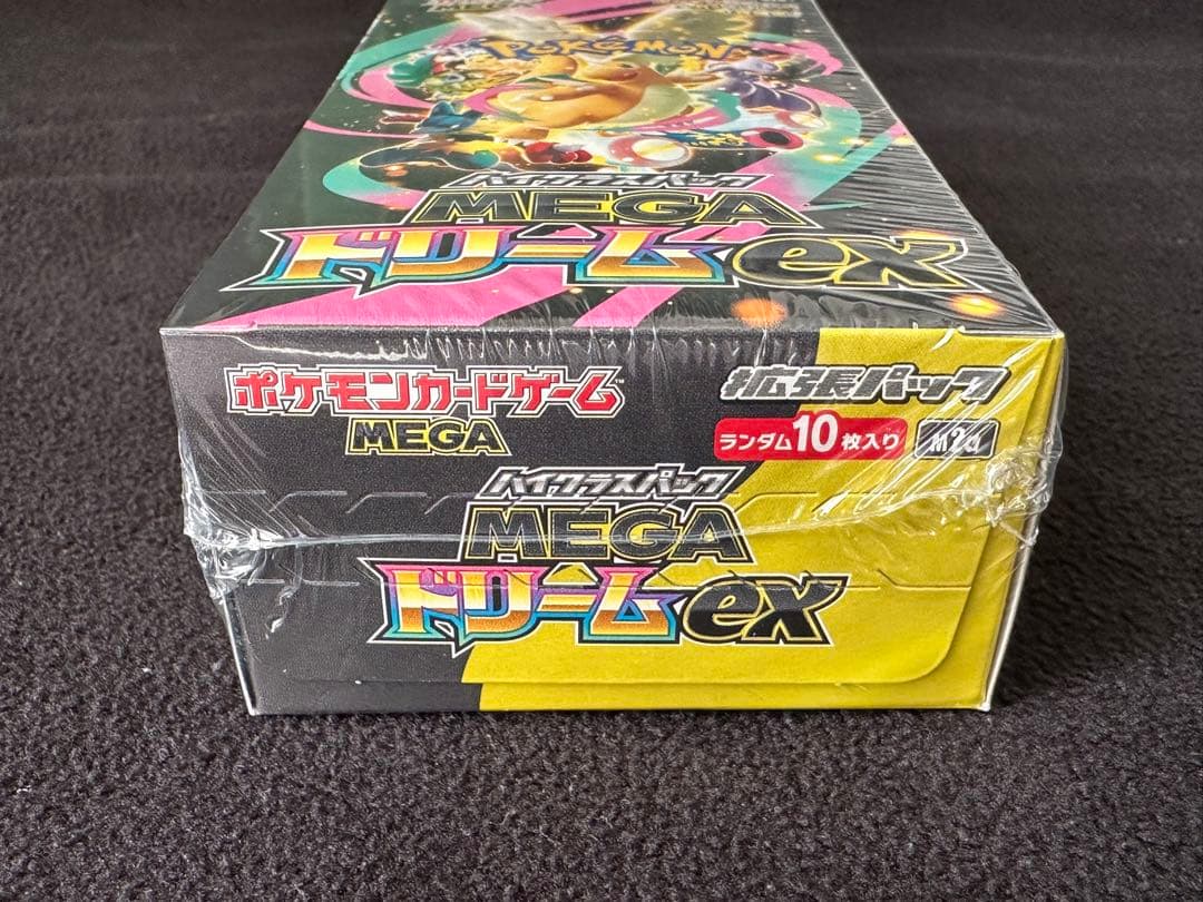 ポケモンカードゲーム MEGA ドリームex ボックス
