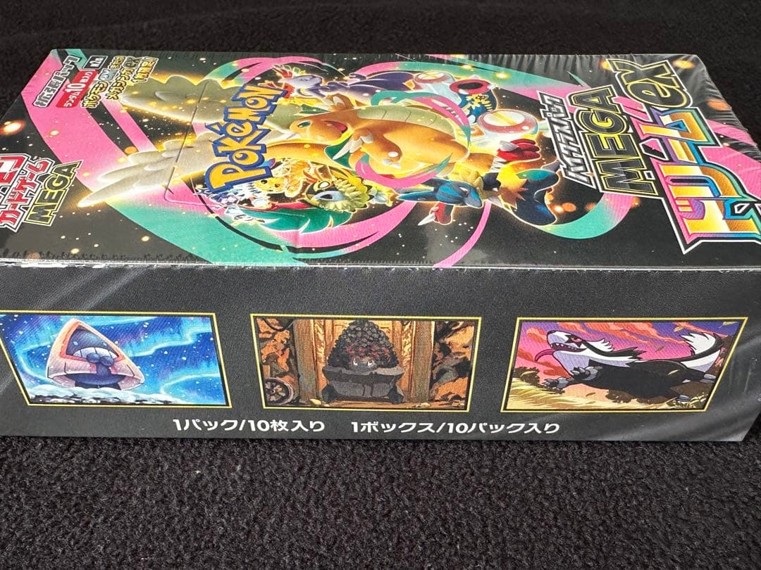 ポケモンカードゲーム MEGA ドリームex ボックス