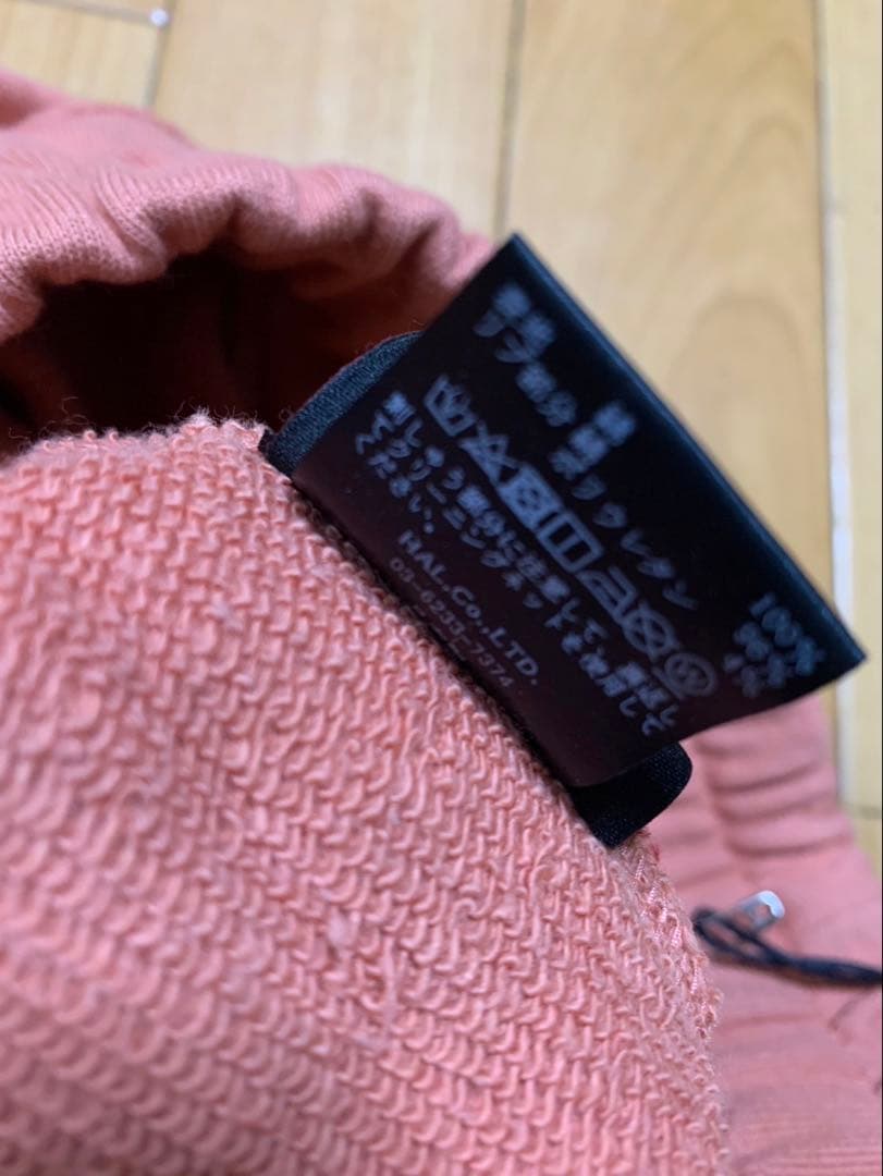 【新品未使用品】CYTV LIST サルエルパンツサイズ2タグ付き定価41800