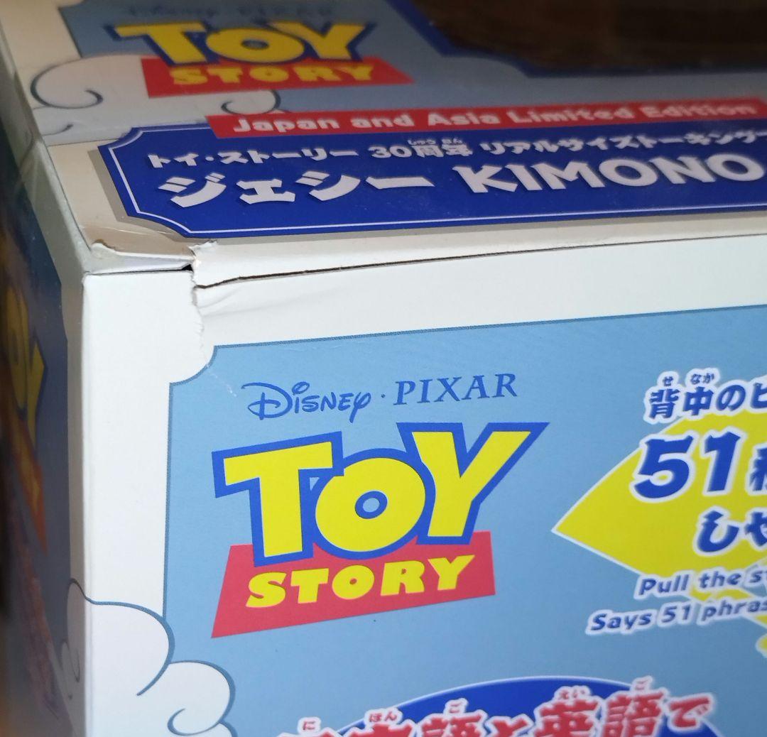 トイストーリー30周年　ジェシー　リアルサイズトーキングフィギュア　2体セット