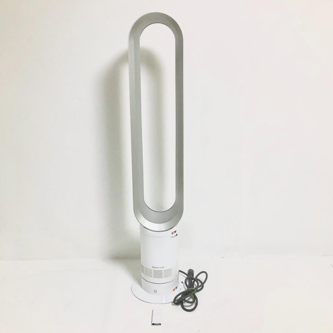 dyson ダイソン AM07 扇風機 サーキュレーター タワーファン 風量調整