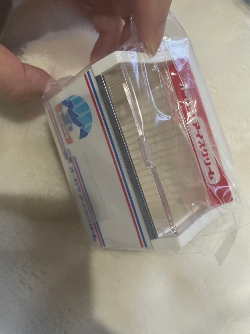 リーメント　本日開店コンビニ　プチサンプル　平成　レトロ