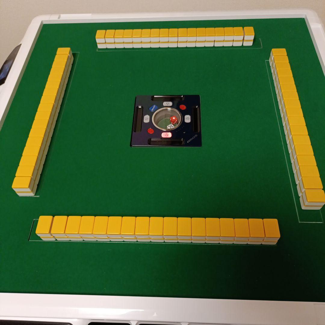 2024年製　AMOS JP-EX COLOR 30ミリ　折りたたみ脚