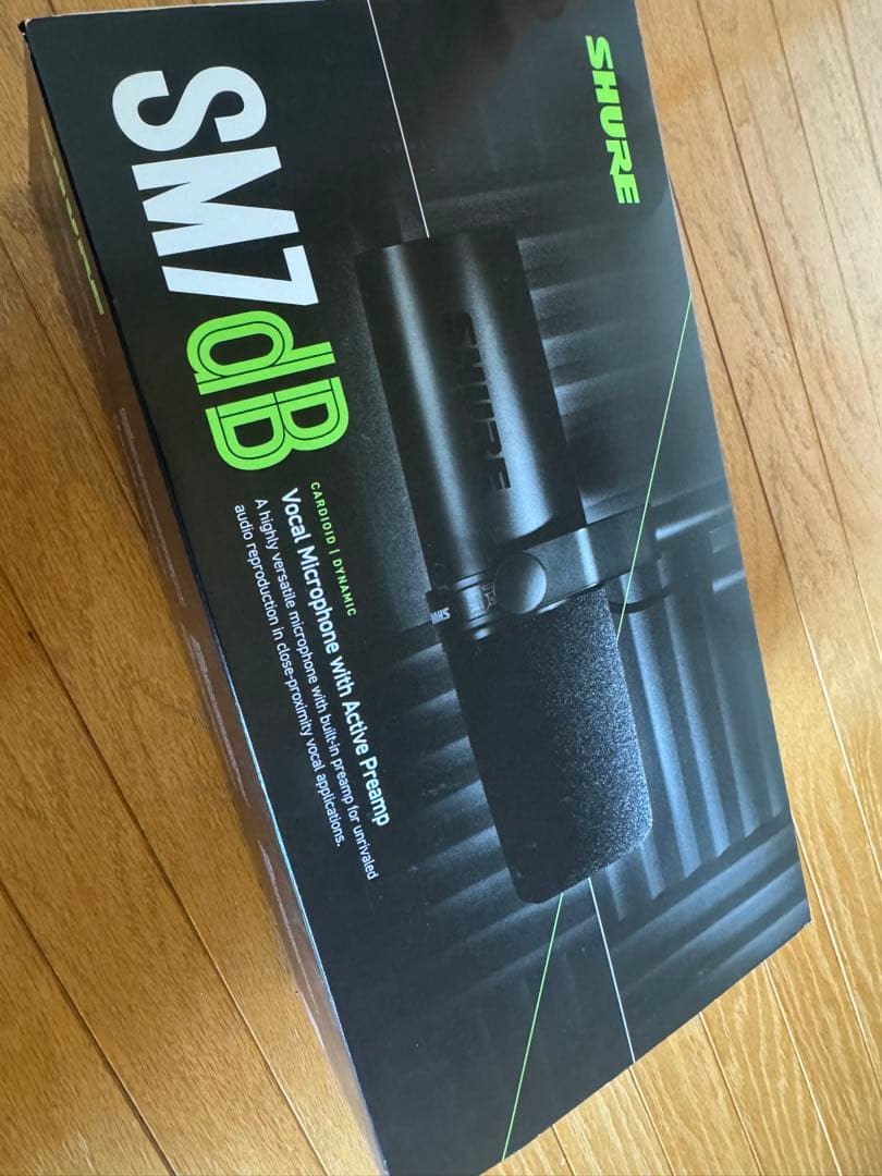 Shure SM7dB ダイナミックマイク