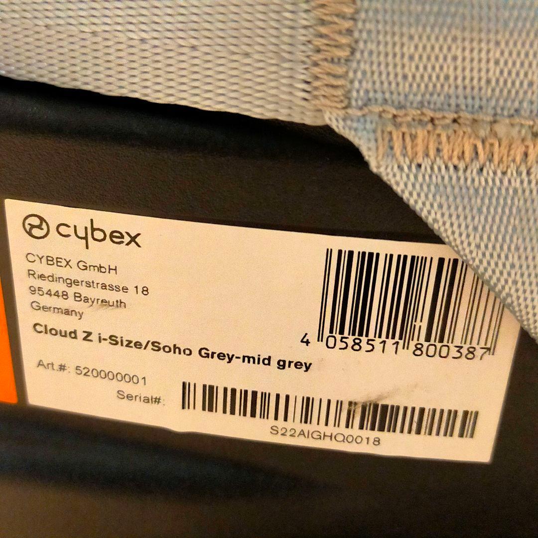 ✨美品・送料無料 cybex チャイルドシート クラウドz i-size
